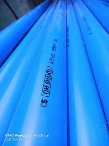 Omshskti Isi Blue Casing Pipe 10kg At Rs 120 Kg In Purnia ID