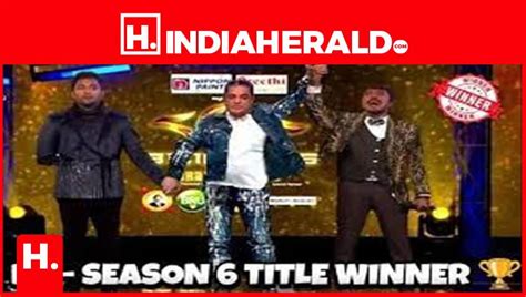 Bigg Boss Tamil Title Winner He Lifted The Trophy