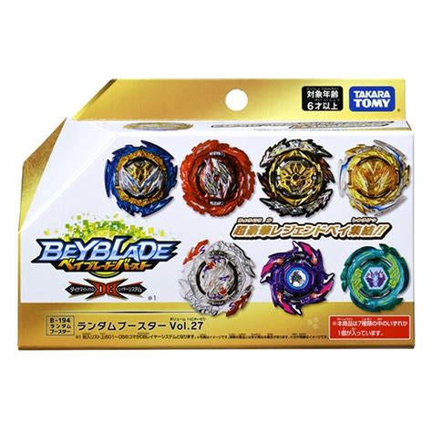 ของแท้พร้อมส่ง Takara Tomy Beyblade Burst Dynamite Battle B 194 Random Booster เลือกตัวที่จะ