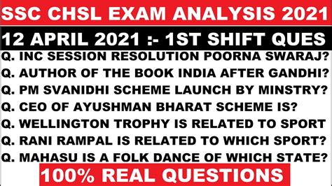 Ssc Chsl April First Shift Analysis April Ssc Chsl St Shift