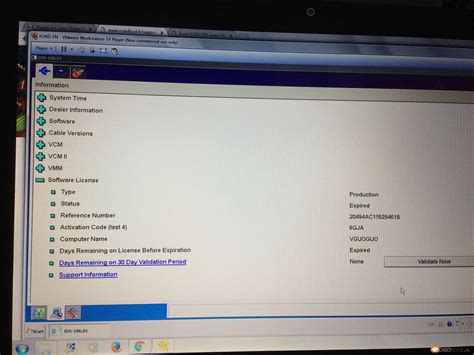 Vcm 2 not recognized - sunnysany