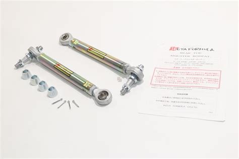 Ikeya Formula Rear Toe Adjuster Rod Set Jzz Rhdjapan