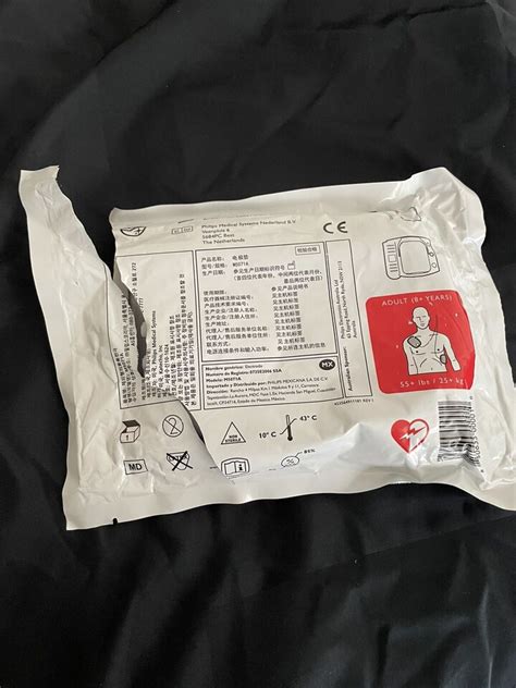 M A Heartstart Onsite Adult Smart Aed Pads Open Package Sealed