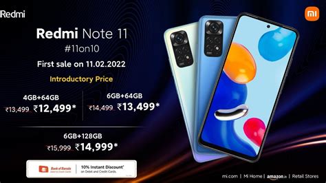 Redmi Note 11, Note 11S Launched in India: Check Price, Specifications ...