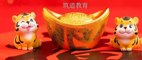 2022，喜迎虎年，新春大吉！吃虎皮饺子迎新年除夕快乐迎虎年放烟花