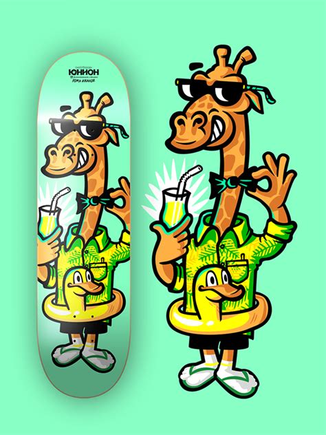 Юнион Skateboards 15' :: Behance