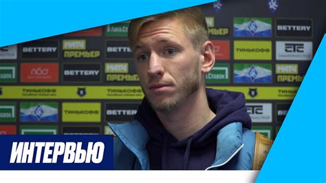 ЧИСТЯКОВ — о ничьей с «Крыльями» - YouTube