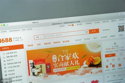 淘寶新手賣家，沒有貨源、經驗、資金優勢情況下，開店又該如何？ 每日頭條