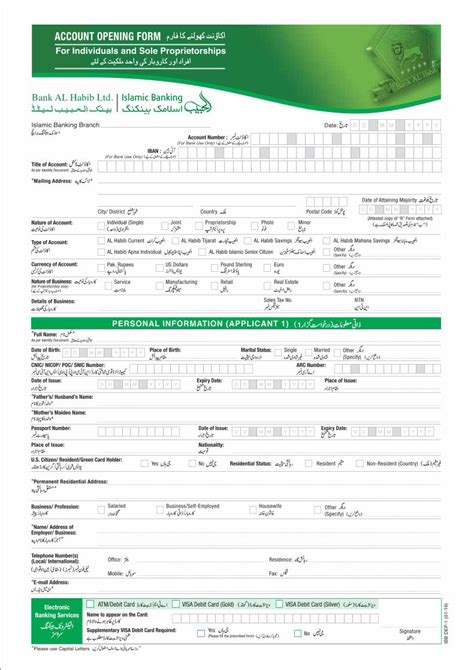 PDF ACCOUNT OPENING FORM Bank AL Habib For Urdu All Customer S