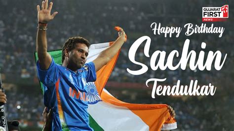 Happy Birthday Sachin Tendulkar મહન સગતકરન નમથ મળય નમ આજ