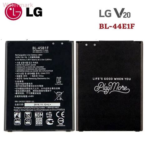 แบตเตอร BL 44E1F ของแทสำหรบ LG V20 Battery Shopee Thailand