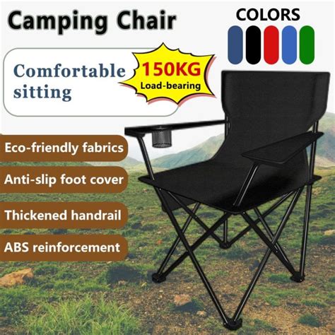 Focano Camping Chair Foldable Chair Foldable Chair With Back Rest