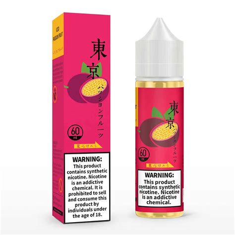 Tokyo Passion Fruit Iced 60ml HeavenVapors