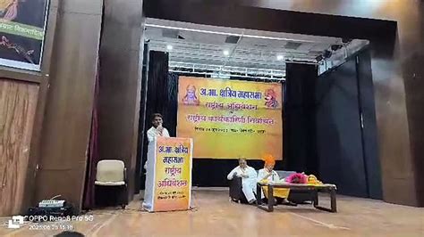 विधानसभा और लोकसभा चुनाव को लेकर अखिल भारतीय क्षत्रिय महासभा ने कर दी