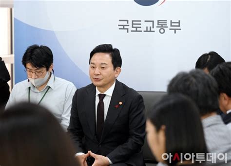 원희룡 보수 통합·중도 확장 최우선이준석 전 대표와도 협력 의향 네이트 뉴스