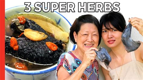 Black Chicken Soup Moms Chinese Herbal Recipe 5 Ingredients Youtube