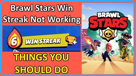 How To Fix Brawl Stars Win Streak Not Working Or Not Showing Youtube