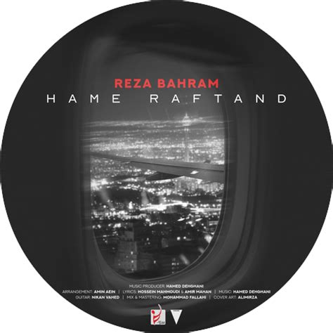 Reza Bahram | iHeart