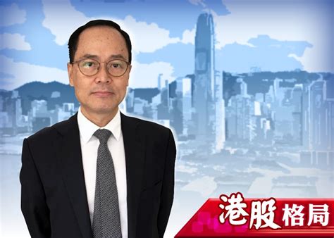 陳炳強：港股28000點關不容有失 銀行股首選恒生｜即時新聞｜產經｜oncc東網