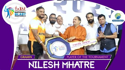 Nilesh Mhatre Player Of The Tournament Khardi Chashak 2021 YouTube