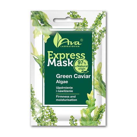 Маска для лица AVA Laboratorium Beauty Express Beauty Express Mask ...