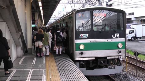 205系0番台埼京線りんかい線直通各停新木場行き池袋駅入線～発車その3 Youtube