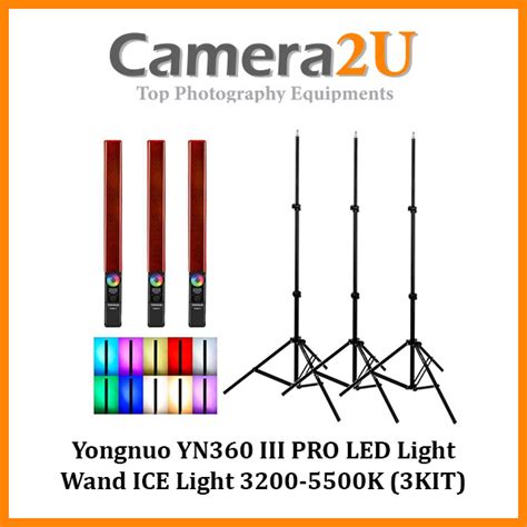 Yongnuo YN360 III PRO LED Light Wand ICE Light 3200 5500K 3KIT