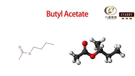 What Is The Function Of Butyl Acetate?