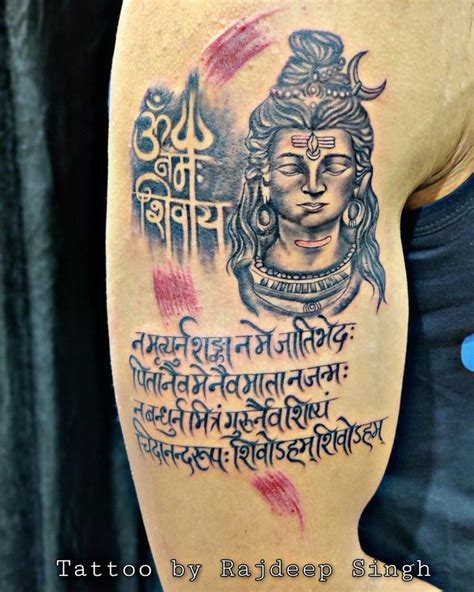 Update 82+ about lord shiva mantra tattoo latest - in.daotaonec