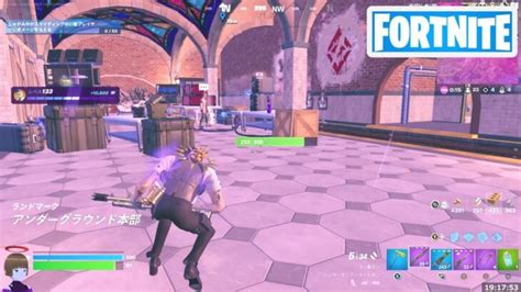 アンダーグラウンド本部を訪れる【フォートナイト Fortnite】 フォートナイト動画まとめ