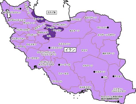 外務省、イラン一部地域への渡航中止勧告 感染症危険情報引き上げ ライブドアニュース