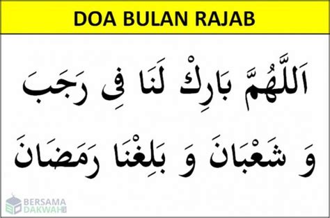 Doa Bulan Rajab Lengkap Tulisan Arab Latin Dan Artinya