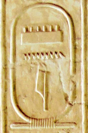 Menes - World History Encyclopedia