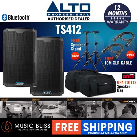 Alto Ts W Powered Speaker With Stand And Cable Ts Lazada