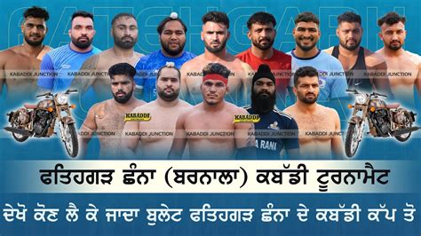 Live Fatehgarh Channa Barnala Kabaddi Tournament Dec