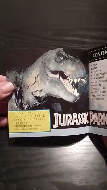 Jurassic Park Mega Cd Japanese Youtube