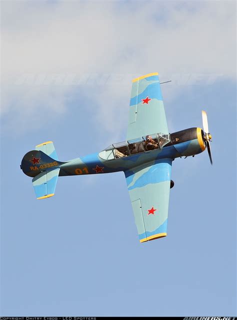 Yakovlev Bacau Yak 52 Untitled Aviation Photo 1528259