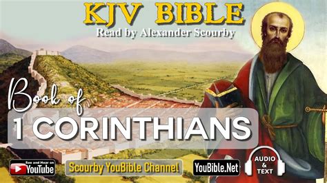 Ul New Corinthians Kjv Audio And Text By Alexander Scourby