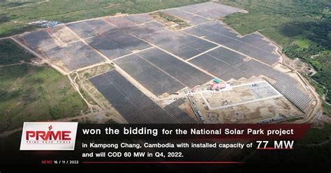 PRIME Won The Bidding For The National Solar Park Project In Kampong