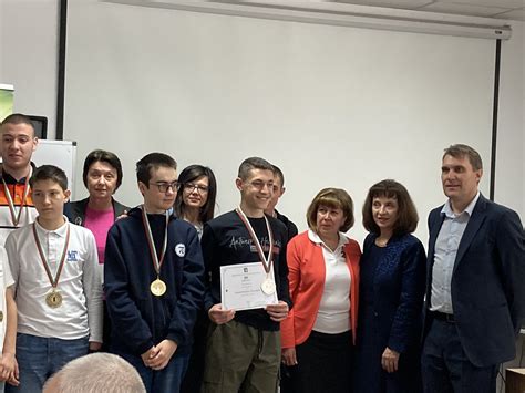 Национална олимпиада по география и икономика 19.04 – 21.04.2024 г., гр ...