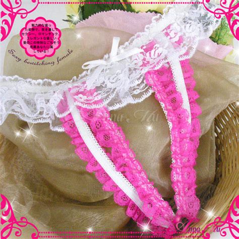 Witch Nectar Lingerie Item Details