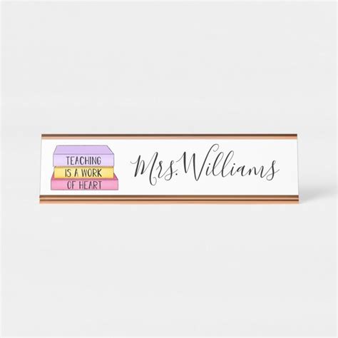 Teaching Is A Work Of Heart Teacher Gift Desk Name Plate Zazzle In