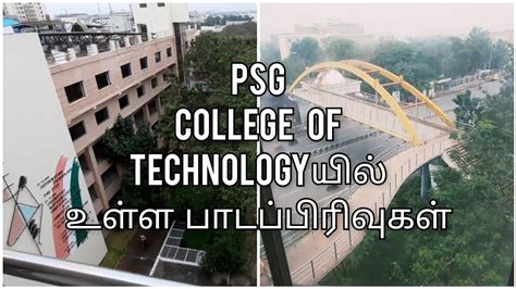 Be Courses In Psg College Of Technology Coimbatore Offered Courses In