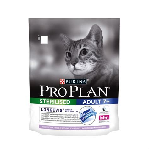 PURINA PROPLAN Croquettes Pour Chat Sterilised Adult 7 Wanimo