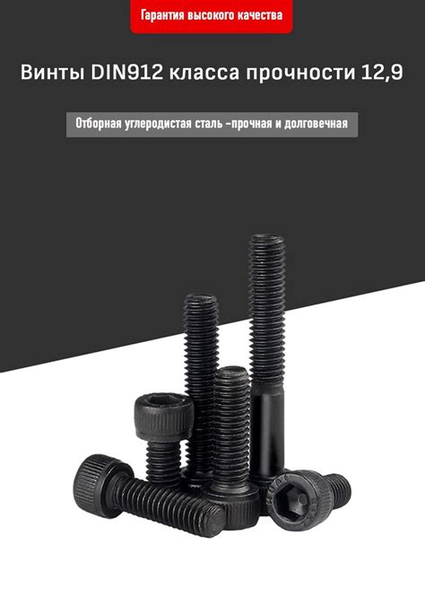Винт M2,5 x , головка: Цилиндрическая, 10 шт - купить по выгодной цене ...