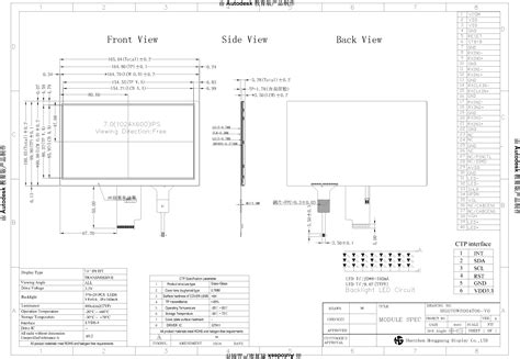 Inch Tft Lcd Ips Display High Resolution Touchscreen