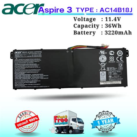 Acer แบตเตอร Acer Aspire 3 A315 55G ES1 571 E3 111 V3 111 Series