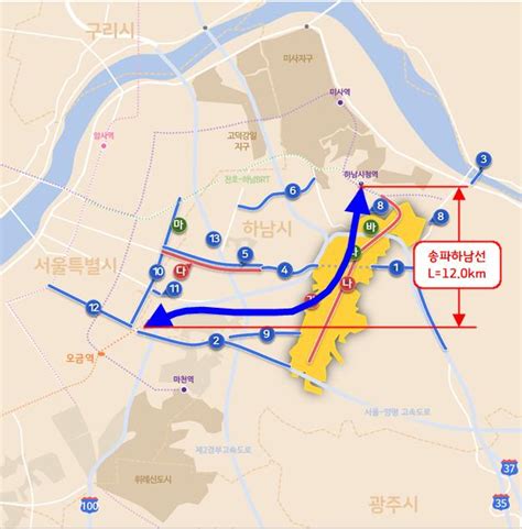 경기도 3기 신도시 광역철도 3개 노선 모두 본궤도‘송파하남선기본계획 착수 서울경제