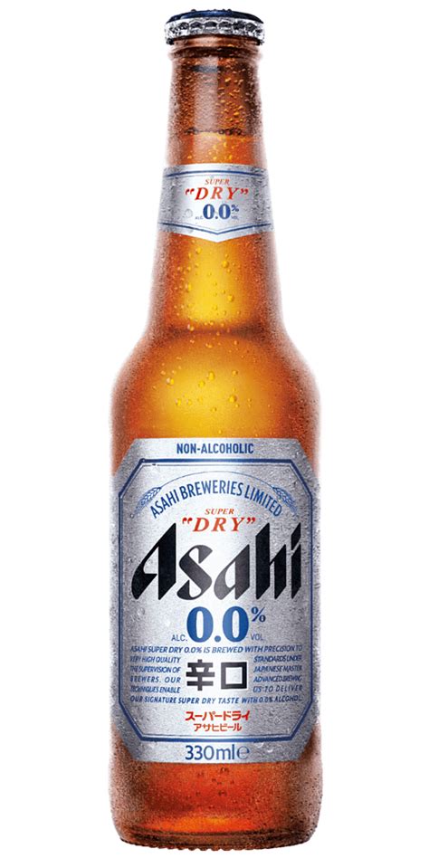 Asahi Super Dry 0 0 Stubbies 24 X 330ml Carton Bayfield S