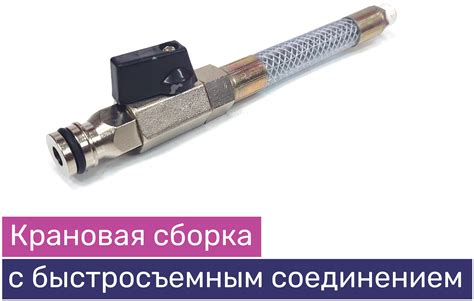 Насадка для воды для алмазной дрели — купить по низкой цене на Яндекс ...